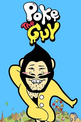Poke The Guy
